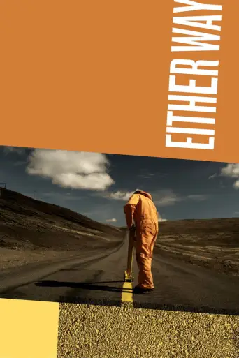 Her Yol Mübah